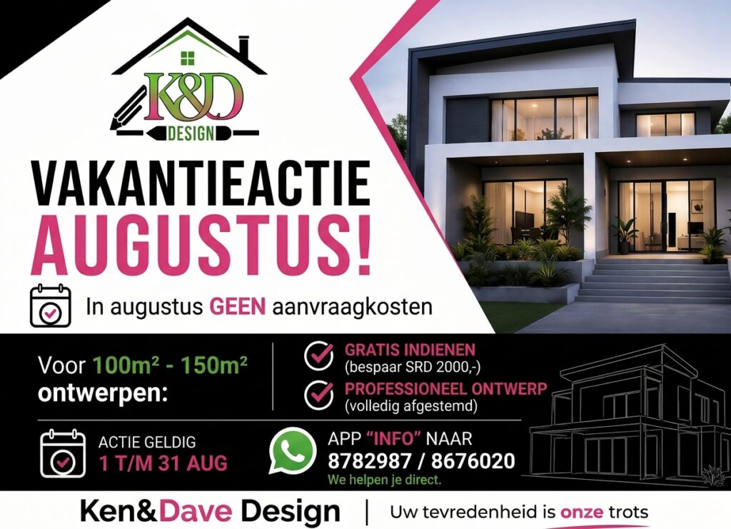 KEN & DAVE DESIGN
