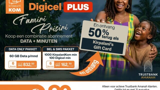 Kirpalani – Kirpalanikom Digicel Plus